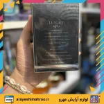 ادکلن مونت بلک لجند لاکچری آکوا-luxury aqua legend eau de parfum-محصولات لاکچری آکوا-لوازم آرایش اورجینال مهرو
