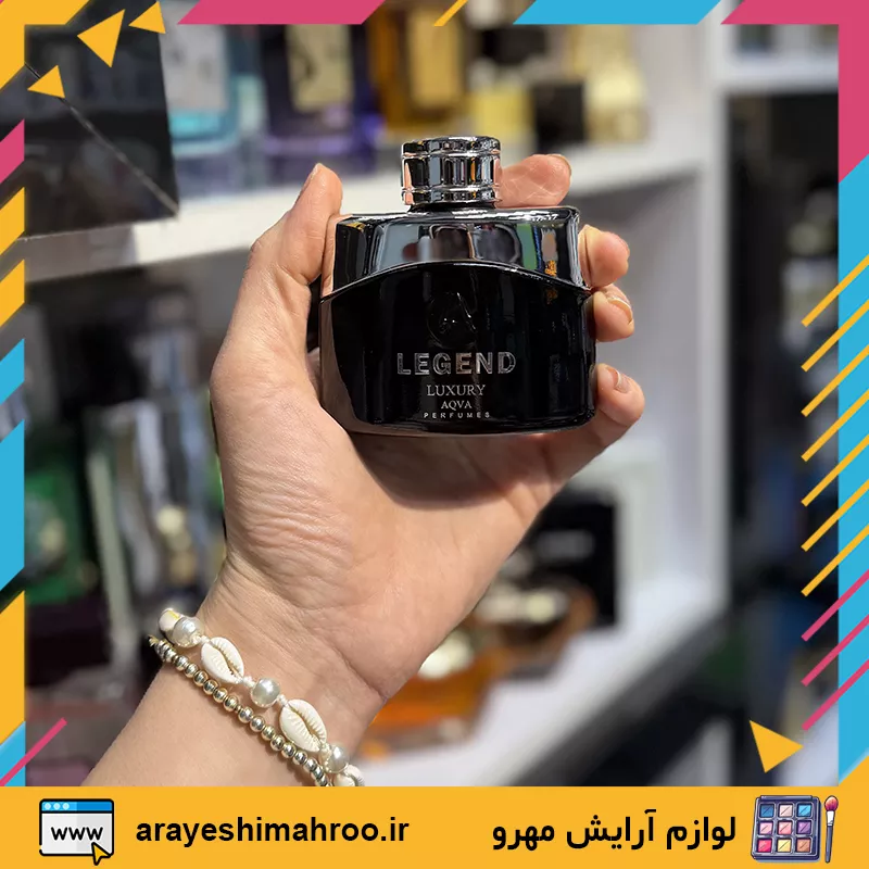 ادکلن مونت بلک لجند لاکچری آکوا-luxury aqua legend eau de parfum-محصولات لاکچری آکوا-لوازم آرایش اورجینال مهرو