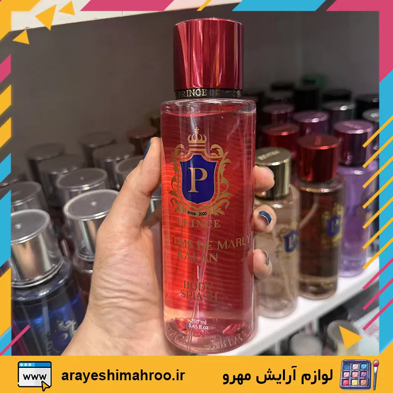 بادی اسپلش پرنس رایحه مارلی کالانی-prince parfums de marly kalan body splash-لوازم آرایش اورجینال مهرو