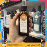 روغن آرگان اکیا- okeea argan oil-محصولات اکیا-لوازم آرایش اورجینال مهرو