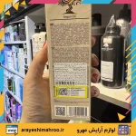 روغن آرگان اکیا- okeea argan oil-محصولات اکیا-لوازم آرایش اورجینال مهرو