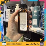 روغن آرگان اکیا- okeea argan oil-محصولات اکیا-لوازم آرایش اورجینال مهرو
