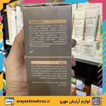 سرم رتینول ویتالایر-Vitalayer Intensive Retinol Serum-محصولات ویتالیر-لوازم آرایش اورجینال مهرو