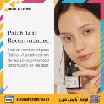 سرم رتینول کوزارکس-COSRX Retinol 0.5 Oil-لوازم آرایش اورجینال مهرو