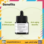 سرم رتینول کوزارکس-COSRX Retinol 0.5 Oil-لوازم آرایش اورجینال مهرو
