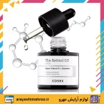 سرم رتینول کوزارکس-COSRX Retinol 0.5 Oil-لوازم آرایش اورجینال مهرو