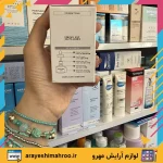 سرم رتینول کوزارکس-COSRX Retinol 0.5 Oil-لوازم آرایش اورجینال مهرو