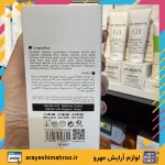 سرم ضد لک آربوتین وایت ویت ویتالیر-Vitalayer Whitevit Arbutin Serum-محصولات ویتالیر-لوازم آرایش اورجینال مهرو