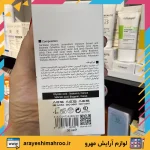 سرم لایه بردار تایم ویت ویتالیر-Vitalayer Timevit Strong Exfoliating Serum-محصولات ویتالیر-لوازم آرایش اورجینال مهرو