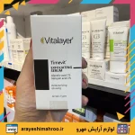 سرم لایه بردار تایم ویت ویتالیر-Vitalayer Timevit Strong Exfoliating Serum-محصولات ویتالیر-لوازم آرایش اورجینال مهرو