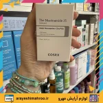سرم نیاسینامید کوزارکس-COSRX Niacinamide Face Serum-لوازم آرایش اورجینال مهرو