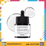 سرم نیاسینامید کوزارکس-COSRX Niacinamide Face Serum-لوازم آرایش اورجینال مهرو