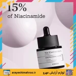 سرم نیاسینامید کوزارکس-COSRX Niacinamide Face Serum-لوازم آرایش اورجینال مهرو