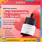 سرم نیاسینامید کوزارکس-COSRX Niacinamide Face Serum-لوازم آرایش اورجینال مهرو