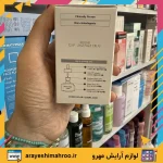 سرم نیاسینامید کوزارکس-COSRX Niacinamide Face Serum-لوازم آرایش اورجینال مهرو