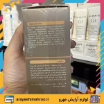 سرم ویتامین سی ویتالیر-Vitalayer Intensive Vitamin C Serum-محصولات ویتالیر-لوازم آرایش اورجینال مهرو