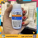 ضد آفتاب پیکسل پوست خشک-Pixxel No Color Sunscreen Protection For Dry Skin-محصولات پیکسل-لوازم آرایش اورجینال مهرو