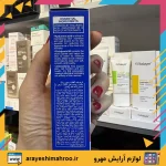 ضد آفتاب پیکسل پوست خشک-Pixxel No Color Sunscreen Protection For Dry Skin-محصولات پیکسل-لوازم آرایش اورجینال مهرو