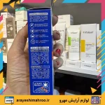 ضد آفتاب پیکسل پوست خشک-Pixxel No Color Sunscreen Protection For Dry Skin-محصولات پیکسل-لوازم آرایش اورجینال مهرو