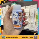 ضد آفتاب پیکسل پوست خشک-Pixxel No Color Sunscreen Protection For Dry Skin-محصولات پیکسل-لوازم آرایش اورجینال مهرو