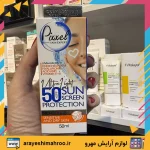 ضد آفتاب پیکسل پوست خشک-Pixxel No Color Sunscreen Protection For Dry Skin-محصولات پیکسل-لوازم آرایش اورجینال مهرو