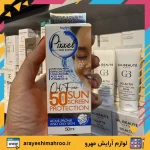 ضدآفتاب پیکسل پوست چرب-Pixxel No Color Sunscreen Protection For Oily Skin-لوازم آرایش اورجینال مهرو