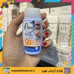 ضدآفتاب پیکسل پوست چرب-Pixxel No Color Sunscreen Protection For Oily Skin-لوازم آرایش اورجینال مهرو