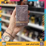 عطر ادکلن تام فورد توباکو وانیل برندینی-BRANDINI TOM FORD TOBACCO VANILLE FOR WOMEN AND MEN eau de parfum-محصولات برندینی-لوازم آرایش اورجینال مهرو