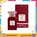 عطر برندینی لاست چری-BRANDINI Lost Cherry Edp-لوازم آرایش اورجینال مهرو