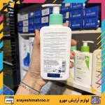 فوم شستشو صورت پوست نرمال تا چرب سراوی-Cerave Foaming Cleanser for normal to oily skin-لوازم آرایش اورجینال مهرو