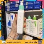 فوم شستشو صورت پوست نرمال تا چرب سراوی-Cerave Foaming Cleanser for normal to oily skin-لوازم آرایش اورجینال مهرو