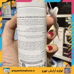 فوم شستشو ویتالایر روشن کننده-Vitalayer Whitevit Face Foaming Wash-محصولات ویتالیر-لوازم آرایش اورجینال مهرو