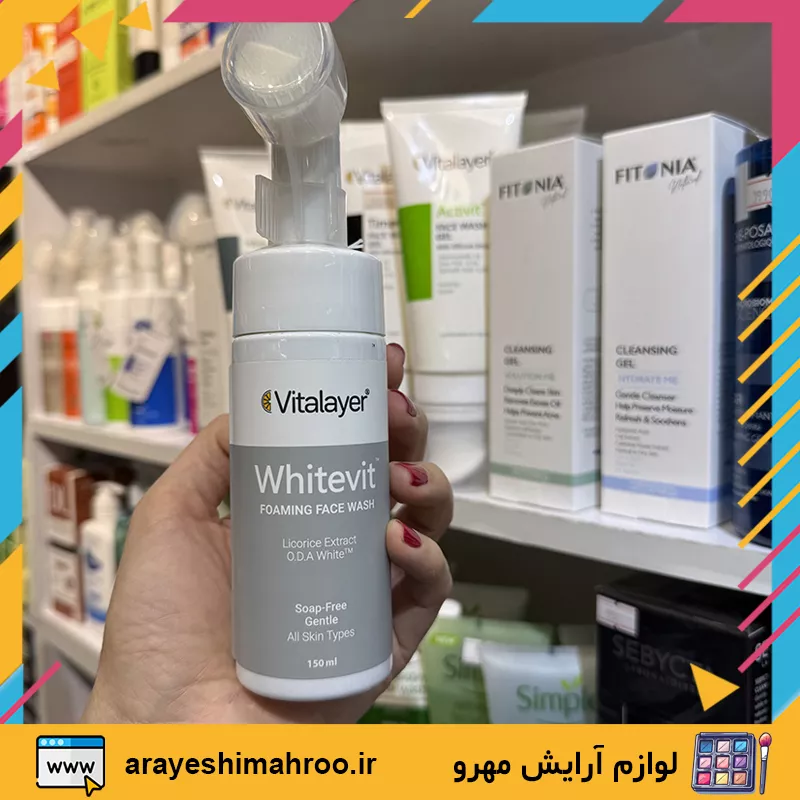 فوم شستشو ویتالایر روشن کننده-Vitalayer Whitevit Face Foaming Wash-محصولات ویتالیر-لوازم آرایش اورجینال مهرو