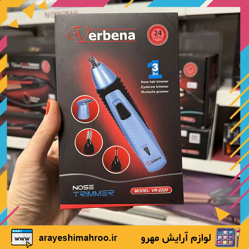 موزن گوش و ابرو و بینی مدل vr2220 وربنا-verbena ear eyebrow nose balancer vr2220-محصولات وربنا-لوازم آرایش اورجینال مهرو