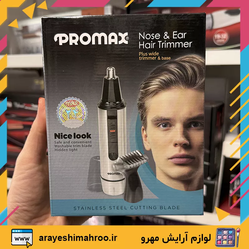 موزن گوش و بینی مدل 3250T پرومکس-PROMAX NOSE AND EAR TRIMMER 3250T-محصولات پرومکس-لوازم آرایش اورجینال مهرو