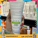 ژل شستشوی صورت ویتالیر مدل اکتیویت مناسب پوست چرب و مختلط-Vitalayer Activit Face Gel Wash For Oily Skins-محصولات ویتالیر-لوازم آرایش اورجینال مهرو
