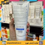 ژل شستشوی صورت ویتالیر مدل هیدراویت مناسب پوست خشک-Vitalayer Hydravit Face Wash Gel-محصولات ویتالیر-لوازم آرایش اورجینال مهرو