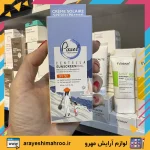 کرم ضد آفتاب پیکسل مدل سنتلا-Pixxel Centella Sunscreen-محصولات پیکسل-لوازم آرایش اورجینال مهرو