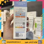کرم ضد آفتاب پیکسل مدل سنتلا-Pixxel Centella Sunscreen-محصولات پیکسل-لوازم آرایش اورجینال مهرو
