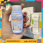 کرم ضد آفتاب پیکسل مدل سنتلا-Pixxel Centella Sunscreen-محصولات پیکسل-لوازم آرایش اورجینال مهرو