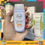 کرم ضد آفتاب پیکسل مدل سنتلا-Pixxel Centella Sunscreen-محصولات پیکسل-لوازم آرایش اورجینال مهرو
