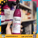 اسپری آبرسان و نرم کننده موی فر ویتاپلکس-Vitaplex Curly Hair Spray-محصولات ویتاپلکس-لوازم آرایش اورجینال مهرو