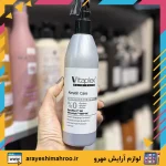 اسپری نرم کننده موهای کراتینه شده ویتاپلکس-Vitaplex Keratin Care Hair Spray-محصولات ویتاپلکس-لوازم آرایش اورجینال مهرو