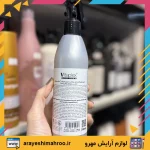 اسپری نرم کننده موهای کراتینه شده ویتاپلکس-Vitaplex Keratin Care Hair Spray-محصولات ویتاپلکس-لوازم آرایش اورجینال مهرو