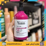 شامپو موی فر ویتاپلکس-Vitaplex Curly Care Shampoo-محصولات ویتاپلکس-لوازم آرایش اورجینال مهرو