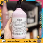 شامپو ویتامینه موی خشک و نرمال ویتاپلکس-Vitaplex Sulfate Free Vitamin Care Shampoo-محصولات ویتاپلکس-لوازم آرایش اورجینال مهرو