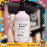 شامپو ویتامینه موی خشک و نرمال ویتاپلکس-Vitaplex Sulfate Free Vitamin Care Shampoo-محصولات ویتاپلکس-لوازم آرایش اورجینال مهرو