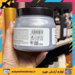 ماسک مو کراتین ویتاپلکس-Vitaplex Sulfate Free Keratin Hair Mask-محصولات ویتاپلکس-لوازم آرایش اورجینال مهرو