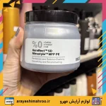 ماسک مو کراتین ویتاپلکس-Vitaplex Sulfate Free Keratin Hair Mask-محصولات ویتاپلکس-لوازم آرایش اورجینال مهرو