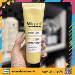 کرم مو دکلره شده ویتاپلکس-Vitaplex Bleach Care Hair Cream-محصولات ویتاپلکس-لوازم آرایش اورجینال مهرو